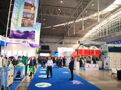 2019第二屆新疆亞歐國(guó)際節(jié)能環(huán)保博覽會(huì)開(kāi)幕