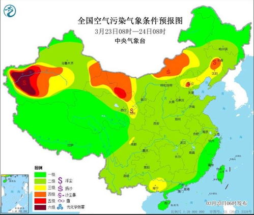 環(huán)境氣象公報(bào) 新疆內(nèi)蒙古河北等局地有沙塵天氣