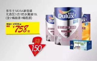 網(wǎng)紅美食套路深，這些新疆環(huán)保爆款才走心