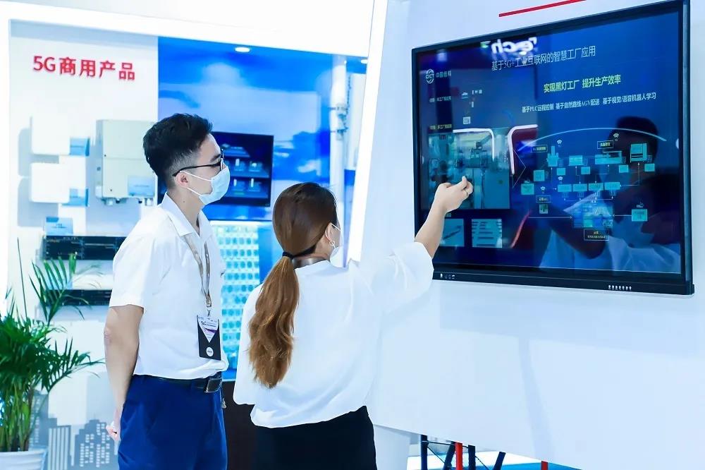 中國信科精彩亮相中國移動全球合作伙伴大會，引領(lǐng)網(wǎng)絡(luò)技術(shù)服務(wù)新篇章